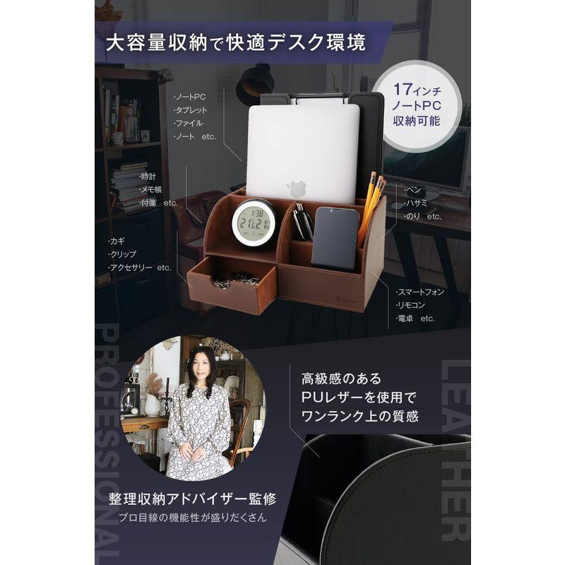 Azpione デスクオーガナイザー 整理収納アドバイザー監修 ペン立て 卓上収納 デスク収納 机上の整理 ノートPCが収納可能 PCスタン 机上アクセサリー REX 2RG用チェザー 25A 2RGK25A
