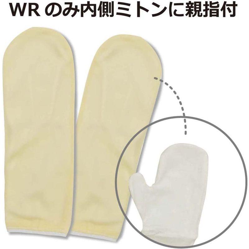 人気商品!】【人気商品!】日本パフ ドクターミトン かゆいっこWL 1組 歯ブラシ・虫歯ケア 日本パフ わんわんベビー ドクターミトン かゆいっこ WL 4歳*大人用 アトピー肌対応 ホワイト 2個 (x 1)
