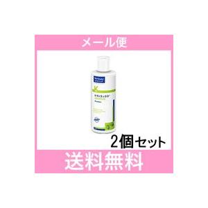 Ｒ【レターパック・速達・送料無料】【ビルバック】犬猫用　ケラトラックス　200ml　[２個セット]　期限2025.8 | Virbac