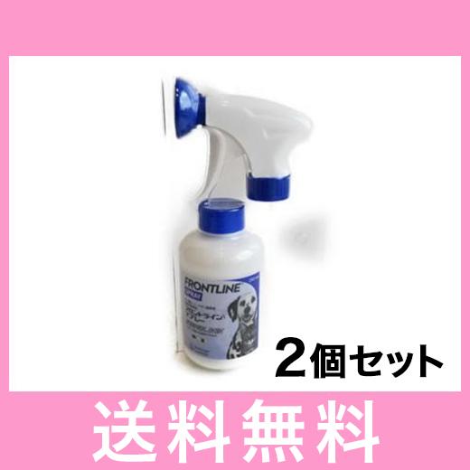 R【追跡番号あり】犬猫用　フロントラインスプレー　２５０ｍｌ　[２個セット]　 | 