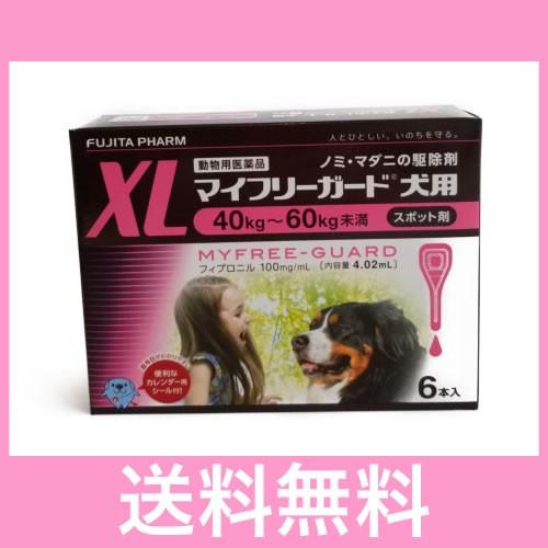 ＯＰ【メール便・送料無料】犬用　マイフリーガード　XL（40〜60ｋｇ未満）　6本 | 