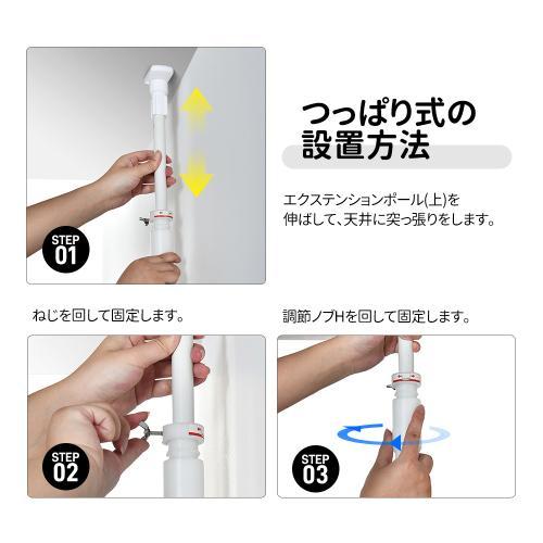 ペット ドア ケージ 留守番 保護 ネコ 脱走防止 柵 フェンス 脱走防止 猫用 多頭飼い 多頭 スチール ペットケージ 新生活 脱走防止