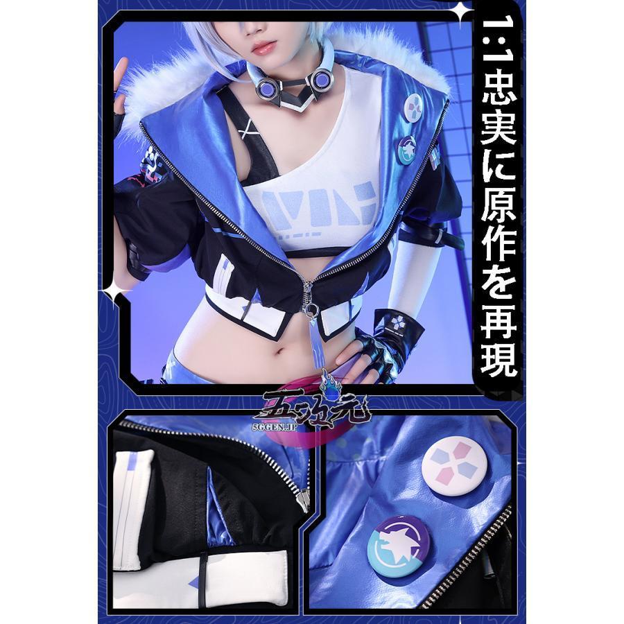 三分妄想　崩壊スターレイル コスプレ　崩スタ　銀狼　ぎんろう　衣装　※ウィッグ　靴　追加可 ご理解した上でご購入をお願い致します