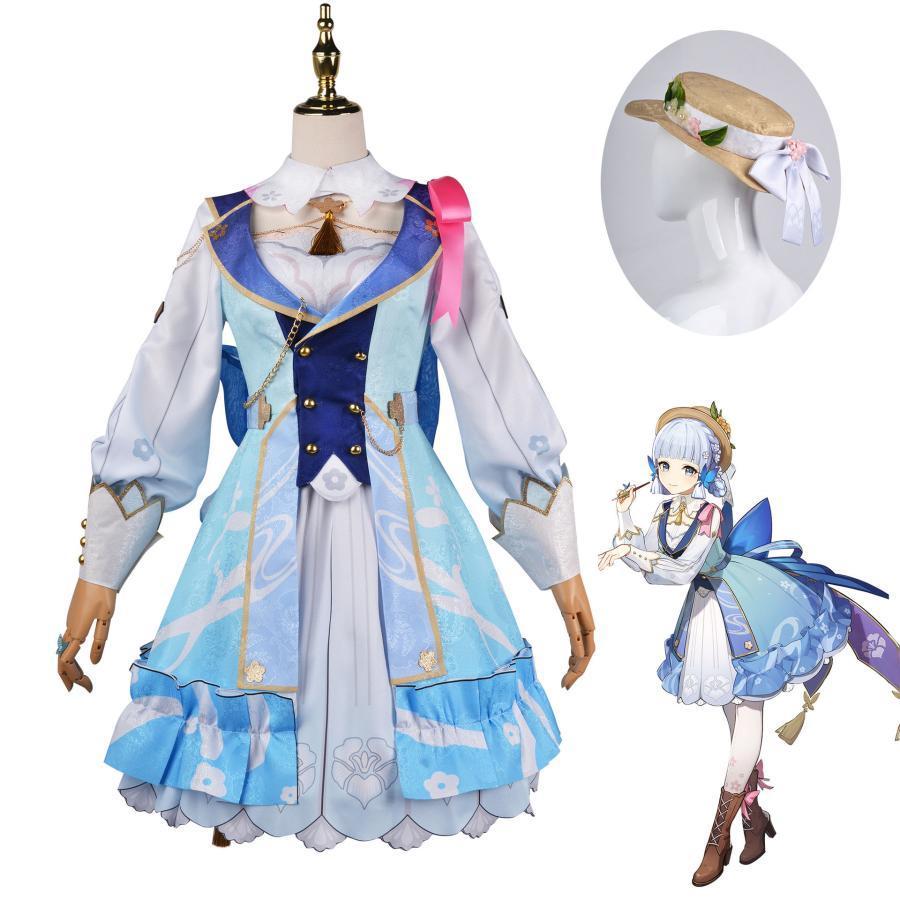 原神 げんしん genshin 神里 綾華 かみさと あやか コスプレ 衣装 cosplay イベント パーティー コスチューム 変装 仮装 コスプレ げんしん genshin