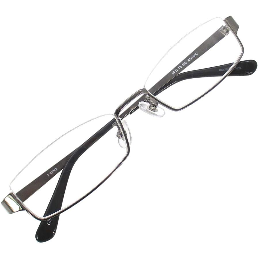 アンダーリム スクエア メガネフレーム メタル メガネ 伊達 眼鏡 UV ブルーライト カット (ガンメタル デモレンズ) 有名な高級ブランド