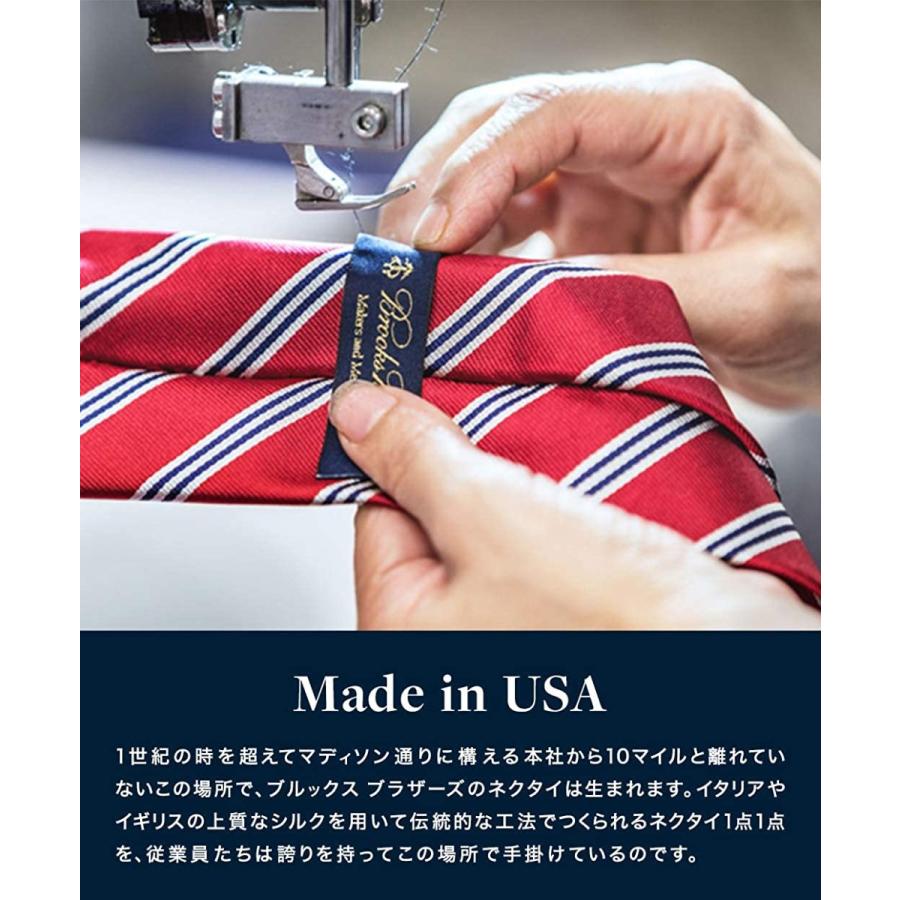 即納特典付き Brooks Brothers ブルックス ブラザーズ Fw ラグジュアリー メダリオンプリントタイ ゴールド ワンサイ ハッピーミディアム 通販 Yahoo ショッピング アウトレット送料無料 Mdtu Nw Gov Lk