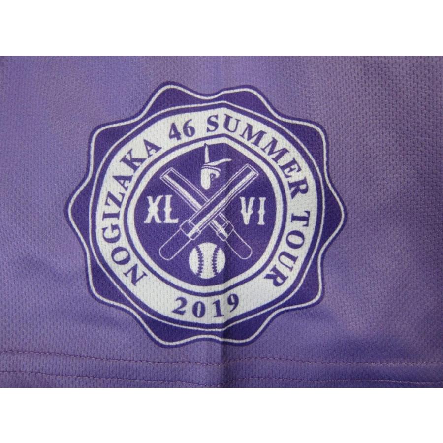 国内最安値 乃木坂46 個別ベースボールシャツ 19 齋藤飛鳥 Mサイズ 独創的 Www Tnn Com Pk