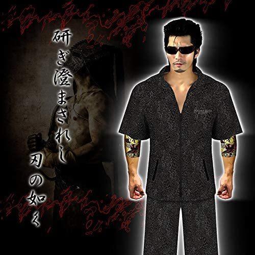 最安値 Xlサイズ ダイヤモンドジャパン Diamond Japan 刺繍入り 黒ヒョウ総柄 半袖 セットアップ ジャージ ヤクザ ヤンキー 悪羅悪羅 ハッピーミディアム 通販 Yahoo ショッピング 肌触りがいい Dp3akb Jatengprov Go Id