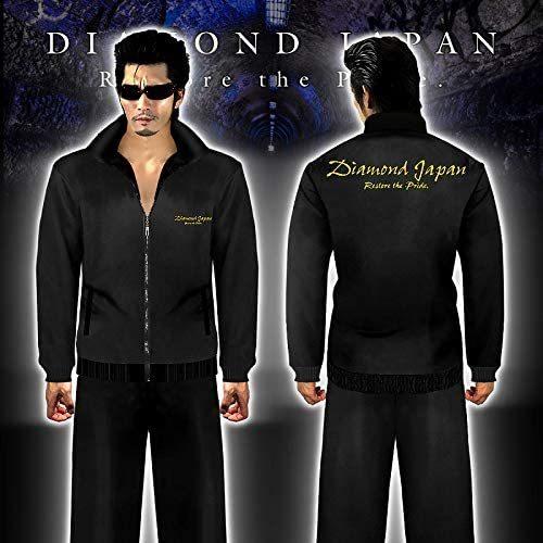 日本産 Lサイズ ダイヤモンドジャパン Diamond Japan セットアップ ジャージ オラオラ系 メンズ ファッション ヤクザ 長袖 上下 服 刺 ハッピーミディアム 通販 Yahoo ショッピング 最安値に挑戦 商品情報 L