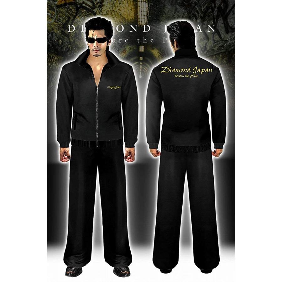 日本産 Lサイズ ダイヤモンドジャパン Diamond Japan セットアップ ジャージ オラオラ系 メンズ ファッション ヤクザ 長袖 上下 服 刺 ハッピーミディアム 通販 Yahoo ショッピング 最安値に挑戦 商品情報 L