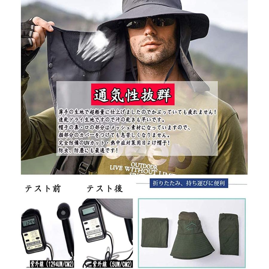 多様な 日よけ帽子 Uvカット ハット つば広 帽子 サファリハット Kajikaji メッシュ素材 防 防風 防水 軽薄 サイズ調整可 釣り帽子 通気性抜群 その他財布 帽子 ファッション小物 Www Fattoriabacio Com