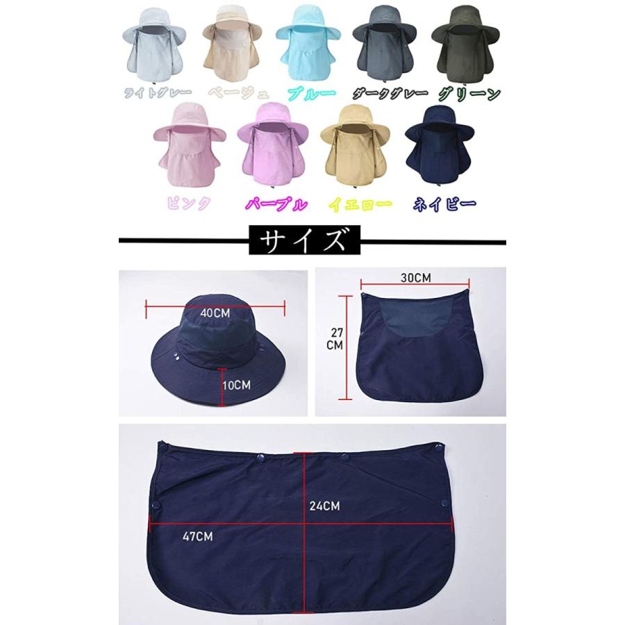 多様な 日よけ帽子 Uvカット ハット つば広 帽子 サファリハット Kajikaji メッシュ素材 防 防風 防水 軽薄 サイズ調整可 釣り帽子 通気性抜群 その他財布 帽子 ファッション小物 Www Fattoriabacio Com