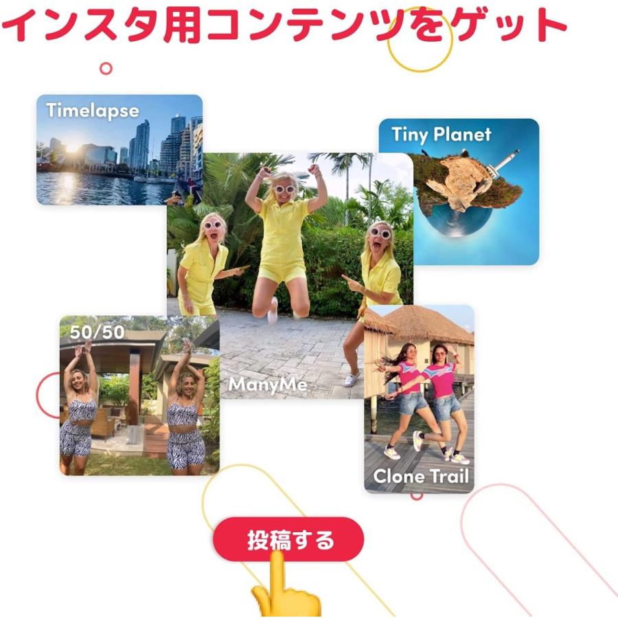 正規品 Pivo Pod Red - スマホ用電動雲台 - 室内 自動追尾 撮影 顔や体を認識 スマホスタンド 三脚対応 リモコン付き 360度回転 タイムラ 【2188513905】(11085円)