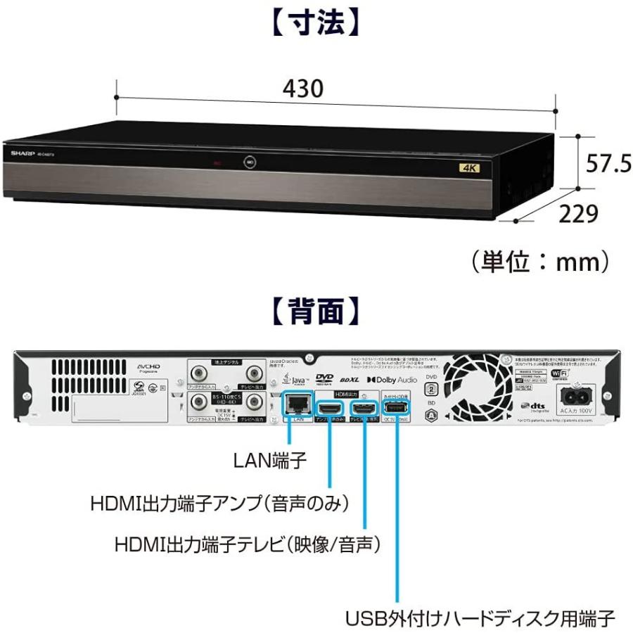 早い者勝ち訳あり！ シャープ 2TB 3番組同時録画 4K ブルーレイレコーダー 4B-C20DT3 4K放送 W録画/長時間録画対応 【QG9669055394】(34157円)