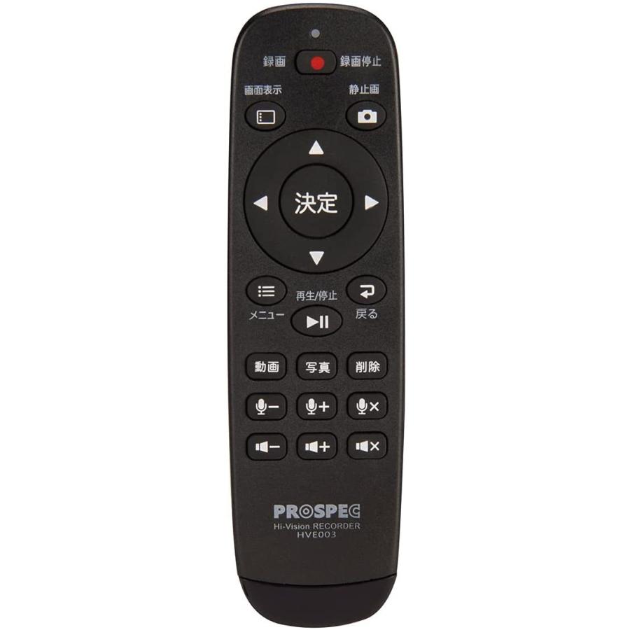 PROSPEC プロスペック ハイビジョンレコーダー HVE705 PROSPEC プロスペック ハイビジョンレコーダー HVE705