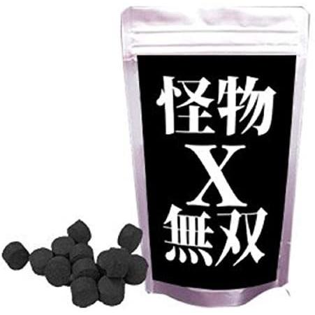 再再販 怪物無双x かいぶつむそうえっくす サプリメント サプリ マカ ハブ 人気が高い Turningheadskennel Com