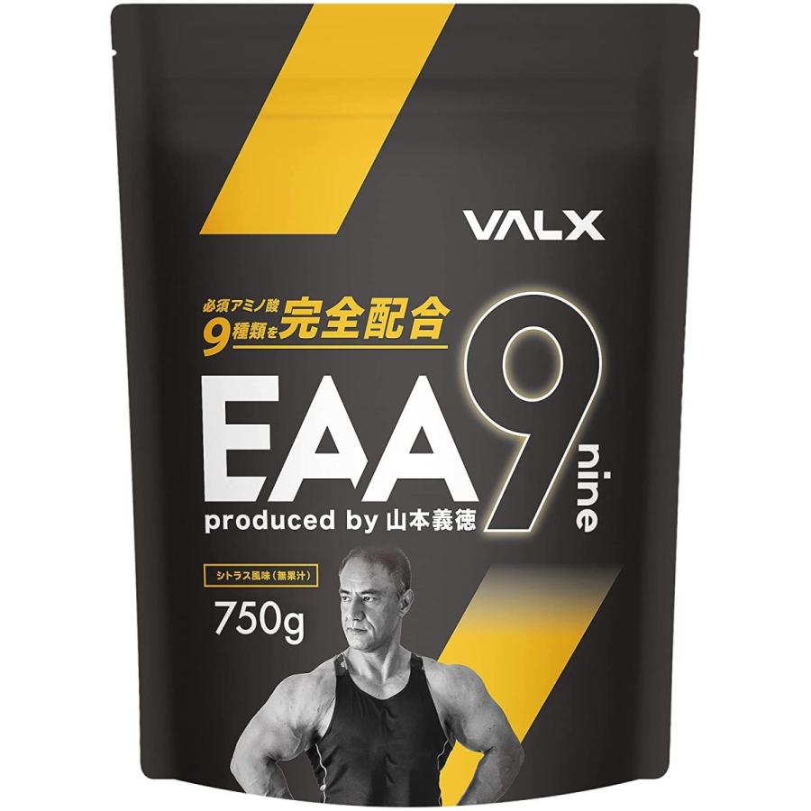 VALX (バルクス) EAA9 Produced by 山本義徳 750g シトラス風味 必須アミノ酸｜happymidium｜02