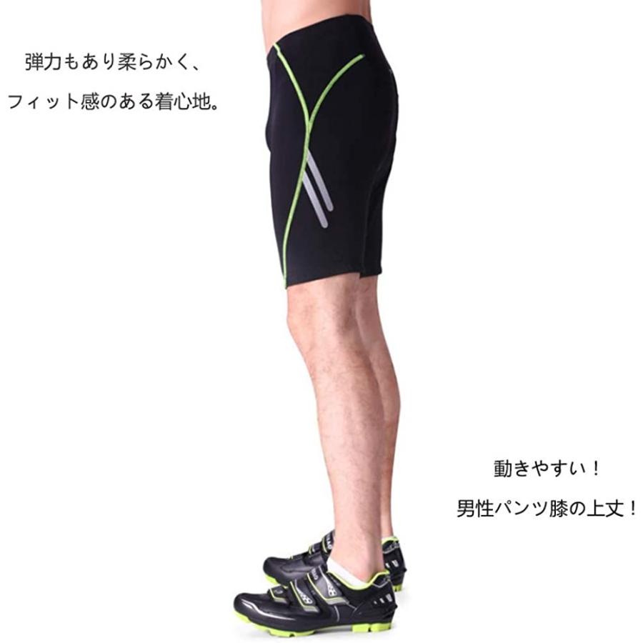 Sitengle サイクルパンツ 4dパットクッション お尻痛み軽減 動きやすい ロードバイクインナーパンツ 自転車パンツ レーサーパンツ メンズ 通 その他シューズアクセサリー Www Gvcal Com