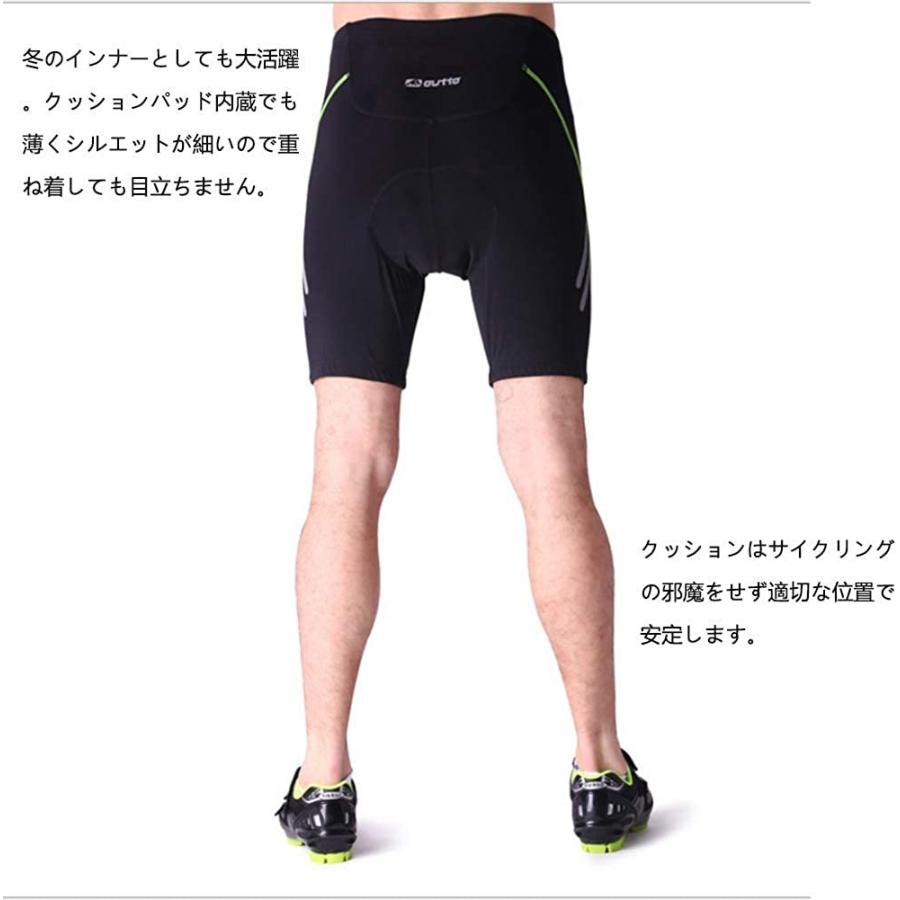 Sitengle サイクルパンツ 4dパットクッション お尻痛み軽減 動きやすい ロードバイクインナーパンツ 自転車パンツ レーサーパンツ メンズ 通 その他シューズアクセサリー Www Gvcal Com