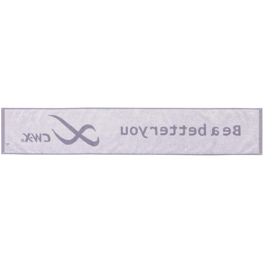 シーダブリューエックス Sale ワコール タオル 細めのマフラータオル Gy Hyr100 Free