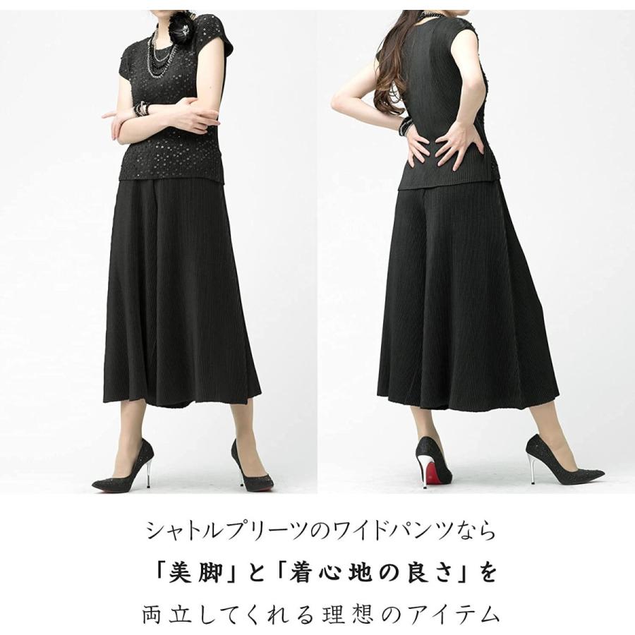 SPECCHIO (スペッチオ) シャトルプリーツ ガウチョパンツ (フレア/プリーツ) 入学式 上品 [ レディース/大きいサイズから小さいサイズ SPECCHIO スペッチオ シャトルプリーツ ガウチョパンツ フレア/プリーツ 入学式 上品 レディース/大きいサイズから小さいサイズ