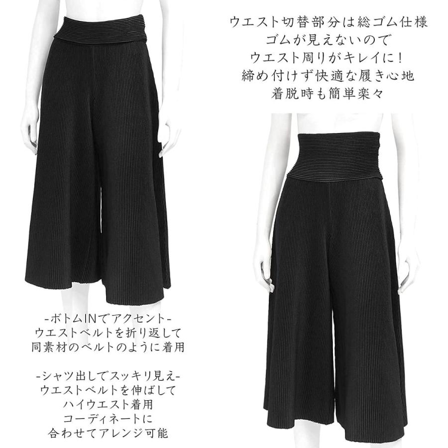 SPECCHIO (スペッチオ) シャトルプリーツ ガウチョパンツ (フレア/プリーツ) 入学式 上品 [ レディース/大きいサイズから小さいサイズ SPECCHIO スペッチオ シャトルプリーツ ガウチョパンツ フレア/プリーツ 入学式 上品 レディース/大きいサイズから小さいサイズ