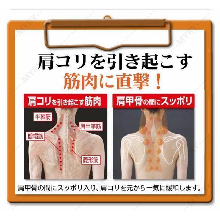 マッサージ枕 首こり 肩こり 解消グッズ リラックス 指圧 ツボ押 揉ま 