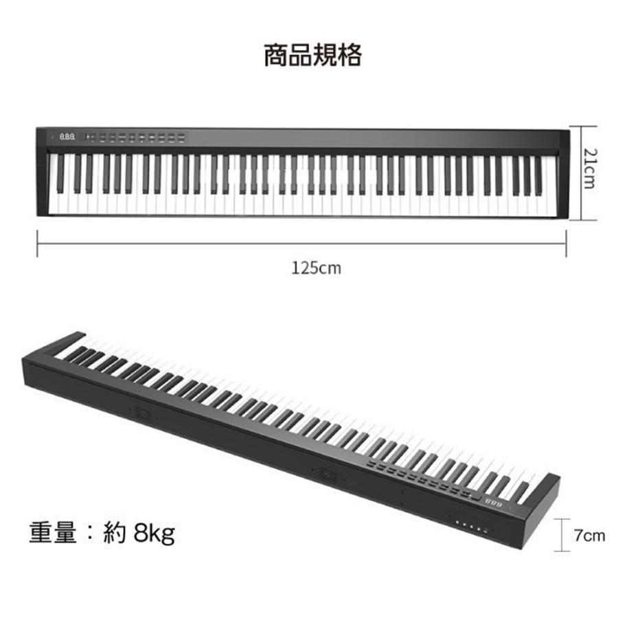 注目のブランド 贈り物 コンパクト イヤホン 初心者 小型 軽量 専用譜面台 コードレス ワイヤレス 充電 本格派 和音対応 安い 鍵盤 電子ピアノ 楽器 知育玩具 プレゼント 子供 初心者 鍵盤 電子ピアノ プレゼント お勧め 練習 デジタル楽器 Www Ksc Kcf Org