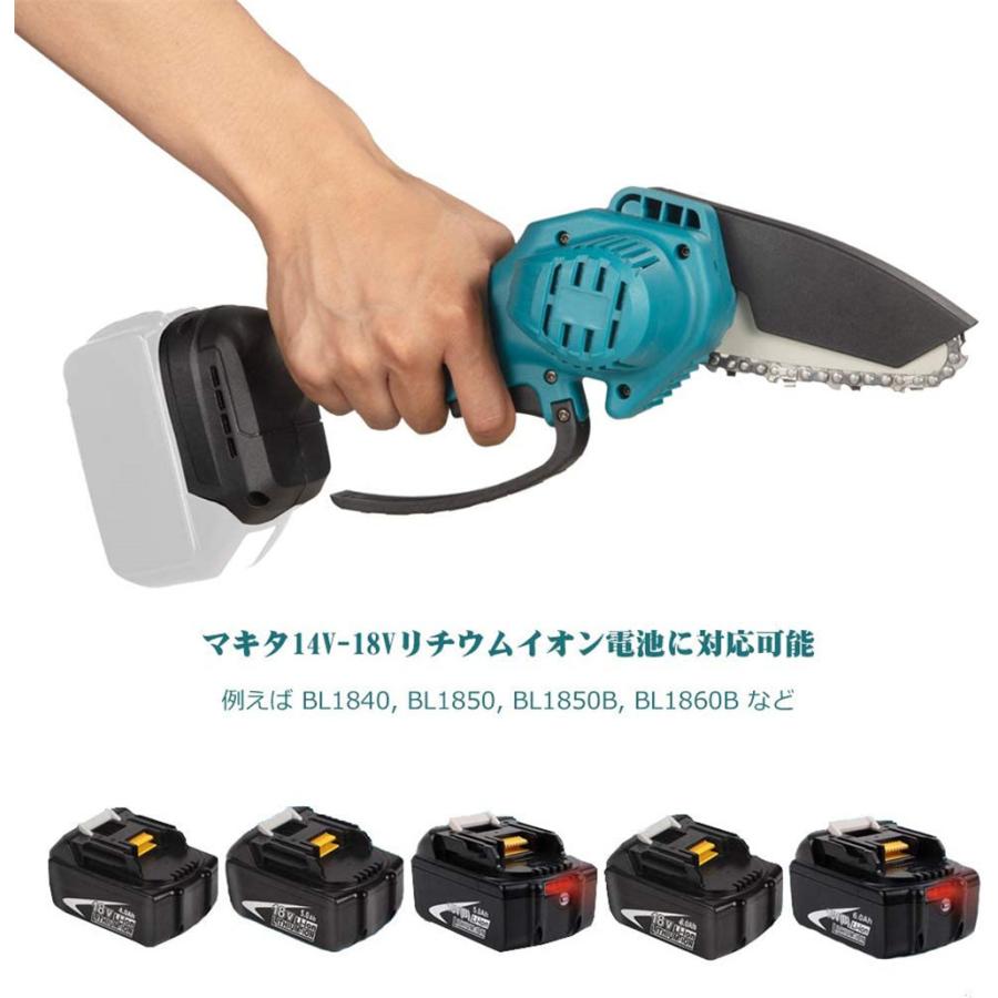 日本に 充電式チェーンソー 小型チェンソー マキタ 18Vバッテリー互換対応 電動チェーンソー 家庭用強力 片手 軽量 木工切断 枝切り 伐採 ポータブル 本体のみ discoversvg.com 日本に 充電式チェーンソー 小型チェンソー マキタ 18Vバッテリー互換対応 電動チェーンソー 家庭用強力 片手 軽量 木工切断 枝切り 伐採 ポータブル 本体のみ discoversvg.com