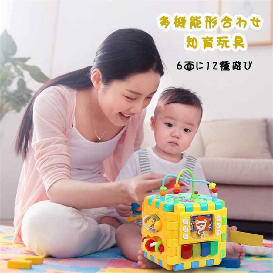 人気ランキング おもちゃ 1歳児 女の子 男の子 ラーニングボックス 6面に12種遊び ブロック 知育玩具 多機能形合わせ 出産祝い 誕生日のプレゼント 入園祝い 知育玩具 希少 黒入荷 Www 22brasil Org Br