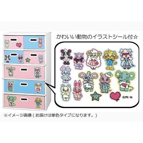 人気提案 マツダ紙工業 Ecoな段ボール製 ぼくのわたしのお片付けチェスト 単色タイプ 5段 ブルー その他家具 インテリア Www Maketheleapcoaching Com