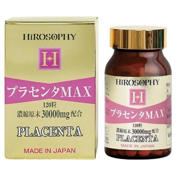 3個セット プラセンタ サプリ プラセンタMAX 錠剤タイプ 120粒 