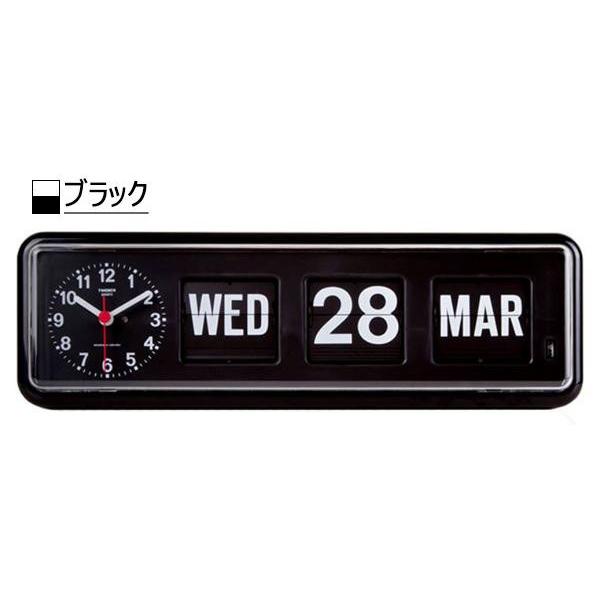 TWEMCO 休日限定 トゥエンコ テレビで話題 置き 掛け兼用 パタパタカレンダー時計 BQ-38 ブラック