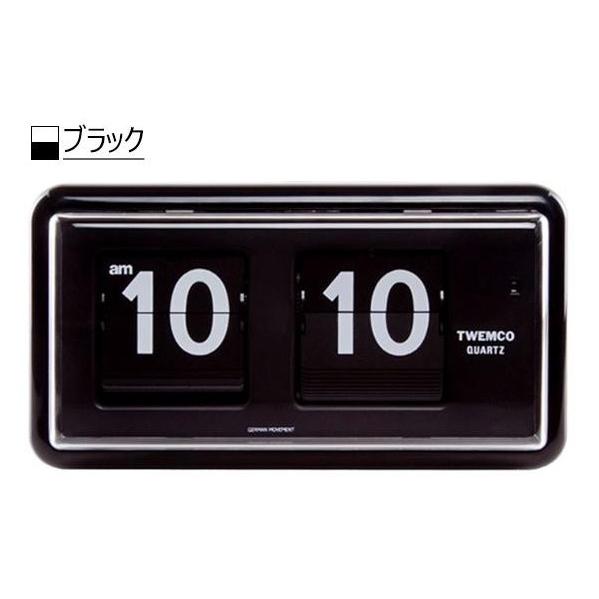 置き・掛け兼用 パタパタ時計 QT-30 ブラック TWEMCO トゥエンコ