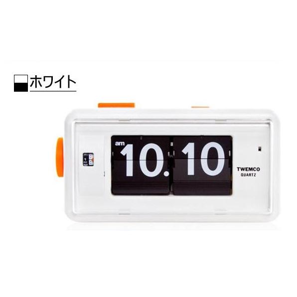 置き時計 パタパタアラームクロック AL-30 ホワイト TWEMCO トゥエンコ