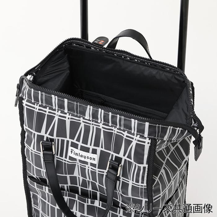 Finlayson カート　NITTYPOLKU・CH290127W01 