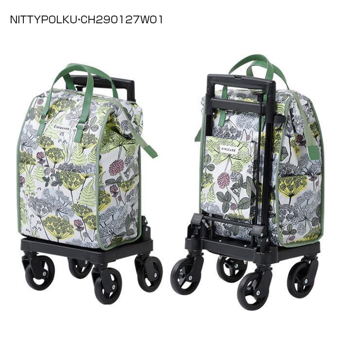 Finlayson カート　NITTYPOLKU・CH290127W01 
