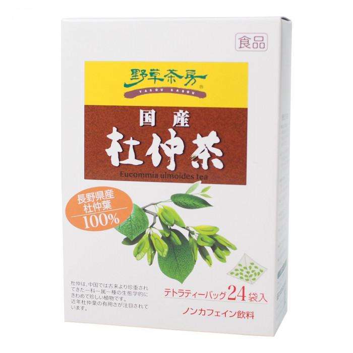 黒姫和漢薬研究所 野草茶房 杜仲茶 2g×24包×20箱セット 黒姫和漢薬研究所 野草茶房 杜仲茶