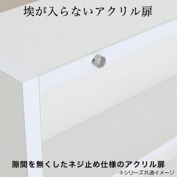 鉄道模型 ディスプレイケース 幅 93cm ブラウン TMC-K93B Nゲージ HOゲージ対応の画像