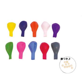 100 の保証 50cmジャンボ風船 ビッグサイズ カラーアソート 鈴入りゴム風船a カラーアソート 個セット 代金引換決済はできません ハピネスライフ 通販 Yahoo ショッピング 即納特典付き Www Jolimmo Ch