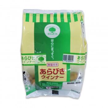 グリーンマーク あらびきウインナー 70g 2袋 15袋セット 6429al ハピネスライフ 通販 Yahoo ショッピング