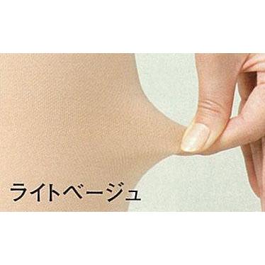 厚手ハイソックス 爪先あり 中圧 医療用弾性ストッキング レックスフィット｜happyness｜03