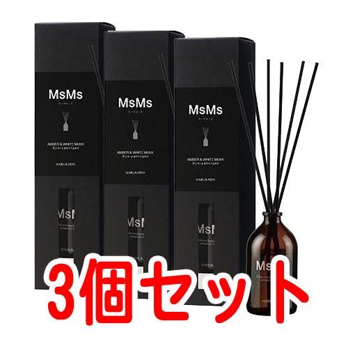 部屋の匂い アロマ 部屋の匂い アロマ 3個セット Msms ムースムース リードディフューザー ルームフレグランス 90ml リーフィー ホワイトムスク Set 3 ハピネスライフ 通販 Yahoo ショッピング