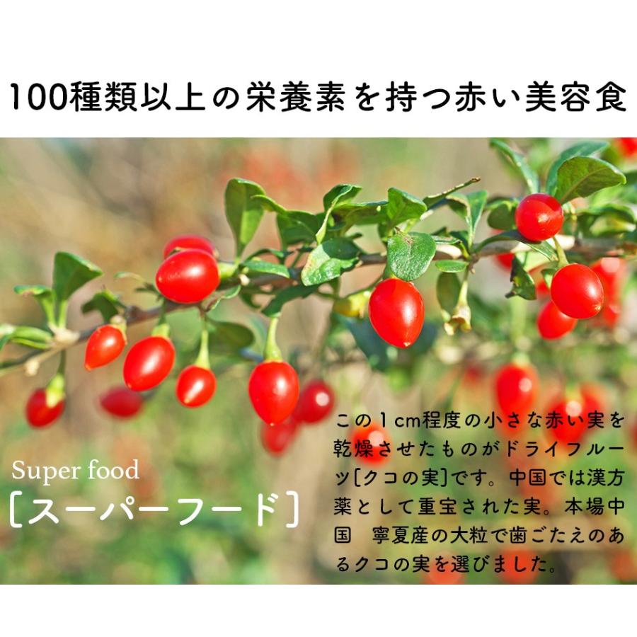すべての花の画像 75 赤い 小さい 実 サラダ