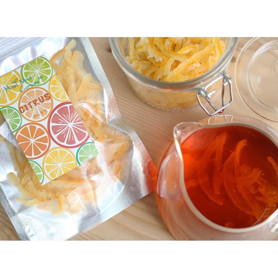 HappyNutsCompany（ハッピーナッツカンパニー） ゆずピール 柚子ピール