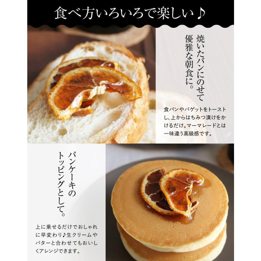 ハッピーナッツカンパニー 杏シロップ漬け 450g 長野県千曲市産 ハッピーナッツカンパニーyahoo 店 通販 Yahoo ショッピング