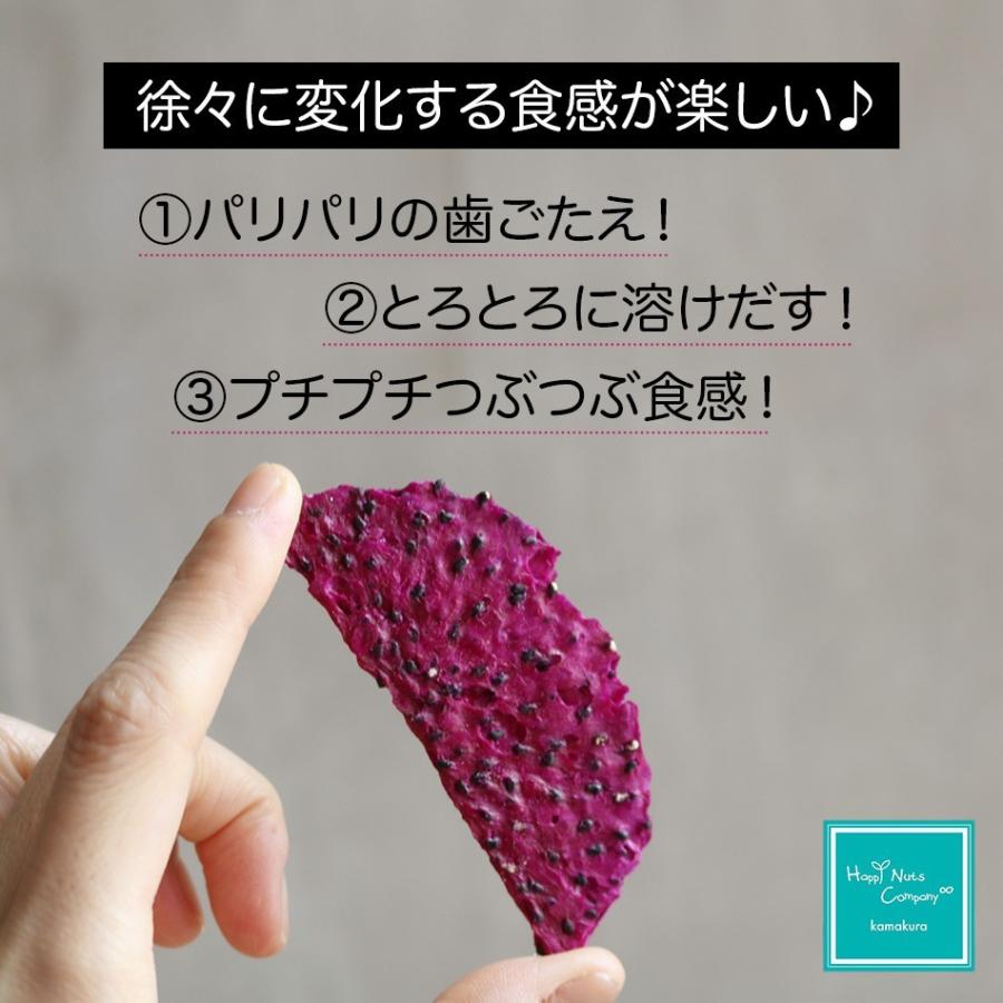 HIRO @翌日発送　ドラゴンフルーツバナナチェリー ドラゴンフルーツ | 苗木部 本店 By 花ひろばオンライン