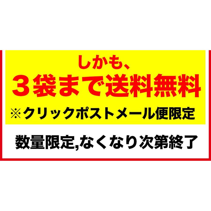 訳あり 送料無料 ピスタチオ 有塩130g アメリカ産 ブランド ナッツ HappyNutsCompany ナッツ専門店 湘南鎌倉・横浜  ※お一人様３袋まで｜happynutscompany｜04