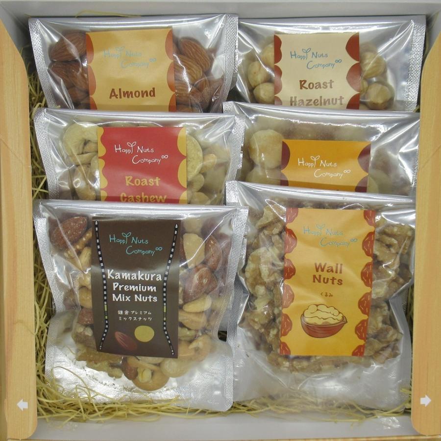 最上の品質な デトックス リカバリーナッツギフト ６種類入り 環境配慮 簡易木箱風ボックス アーモンド くるみ ヘーゼルナッツ マカダミア カシュー 素焼 ミックスナッツ Ecopreneur Pe