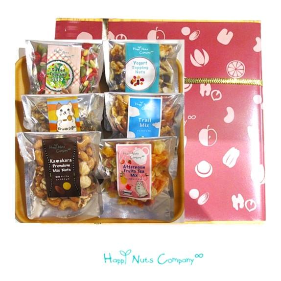 HappyNutsCompany（ハッピーナッツカンパニー） ナッツライフ